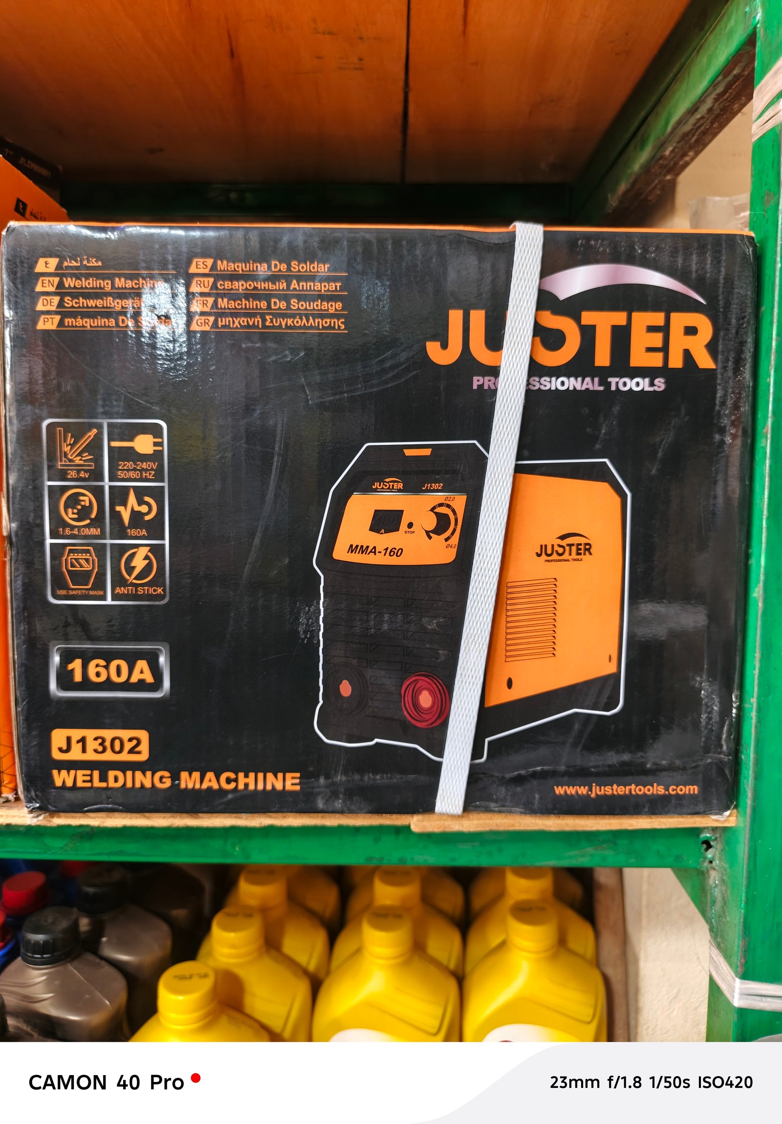 Poste à soudé 160A