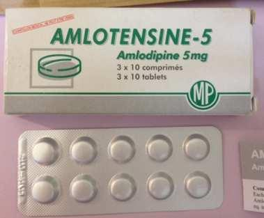 AMLOTENSINE 5MG CPR B/30 — vue 1