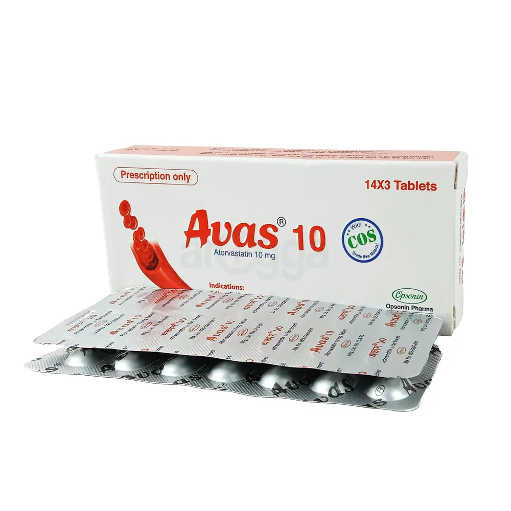 AVAS 10MG CP BT 30 — vue 1