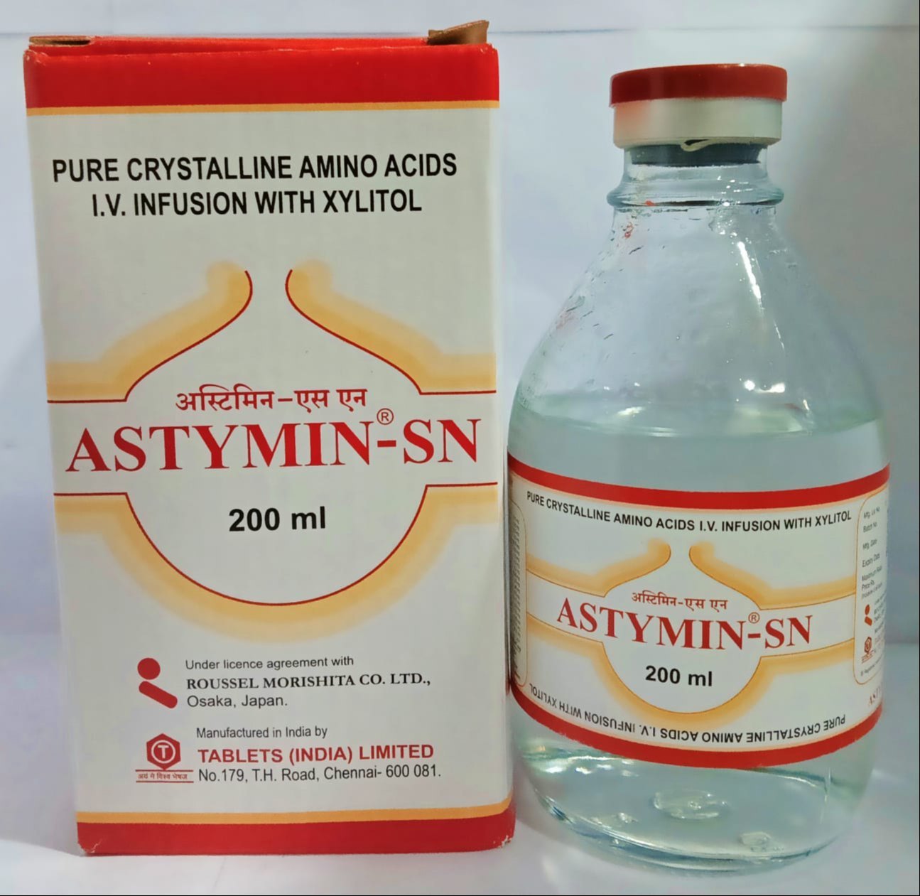 ASTYMIN SN SOL INJ — vue 1