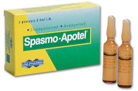 SPASMO APOTEL INJ 600/20MG B/3 — vue 1