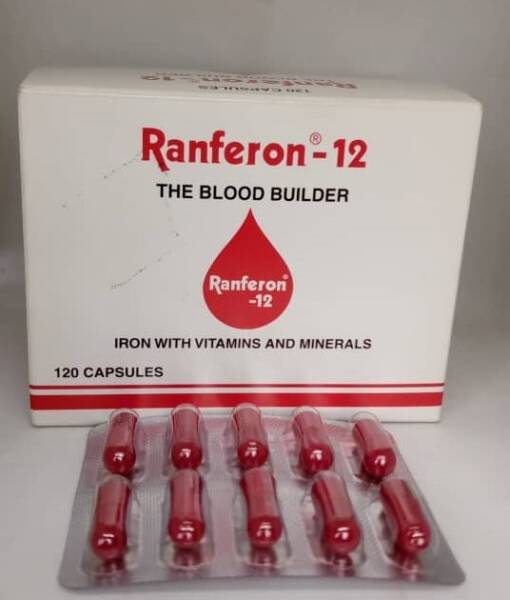 RANFERON PLUS GEL BT 30 — vue 1