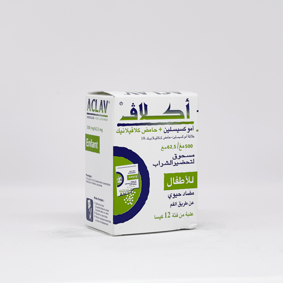 ACLAV 500MG/62,5MG SACH BT 12 — vue 1