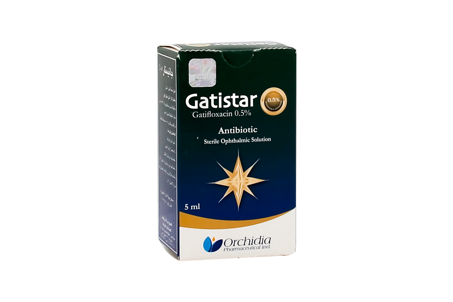 GATISTAR CY FL/5ML — vue 1