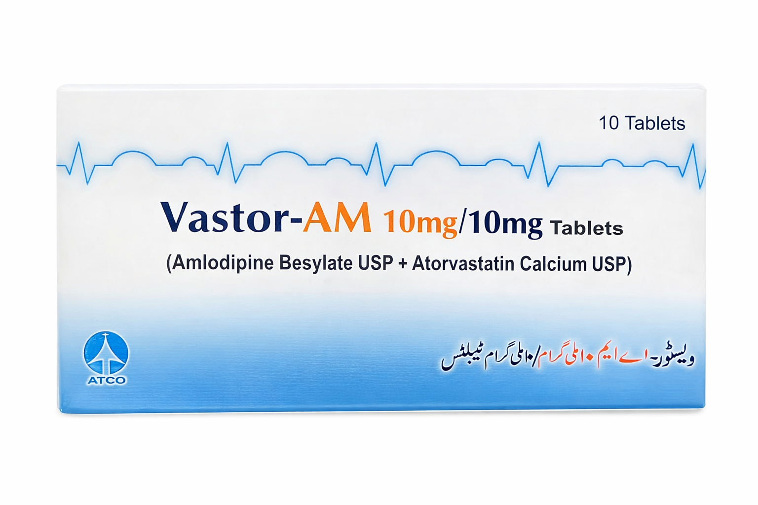 VASTOR-AM 10MG/10MG CPR BT 30 — vue 1