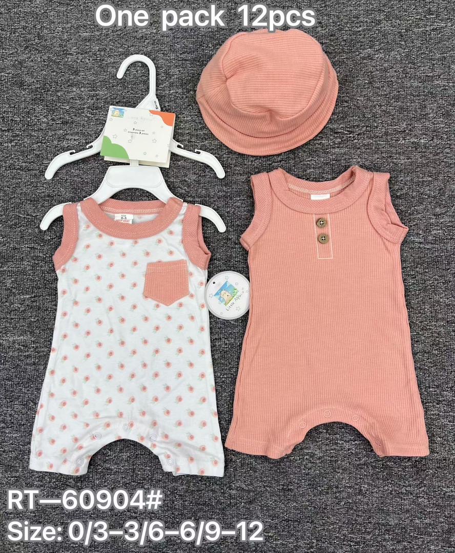 Ensemble de vêtements bébé à manches courtes vue 2