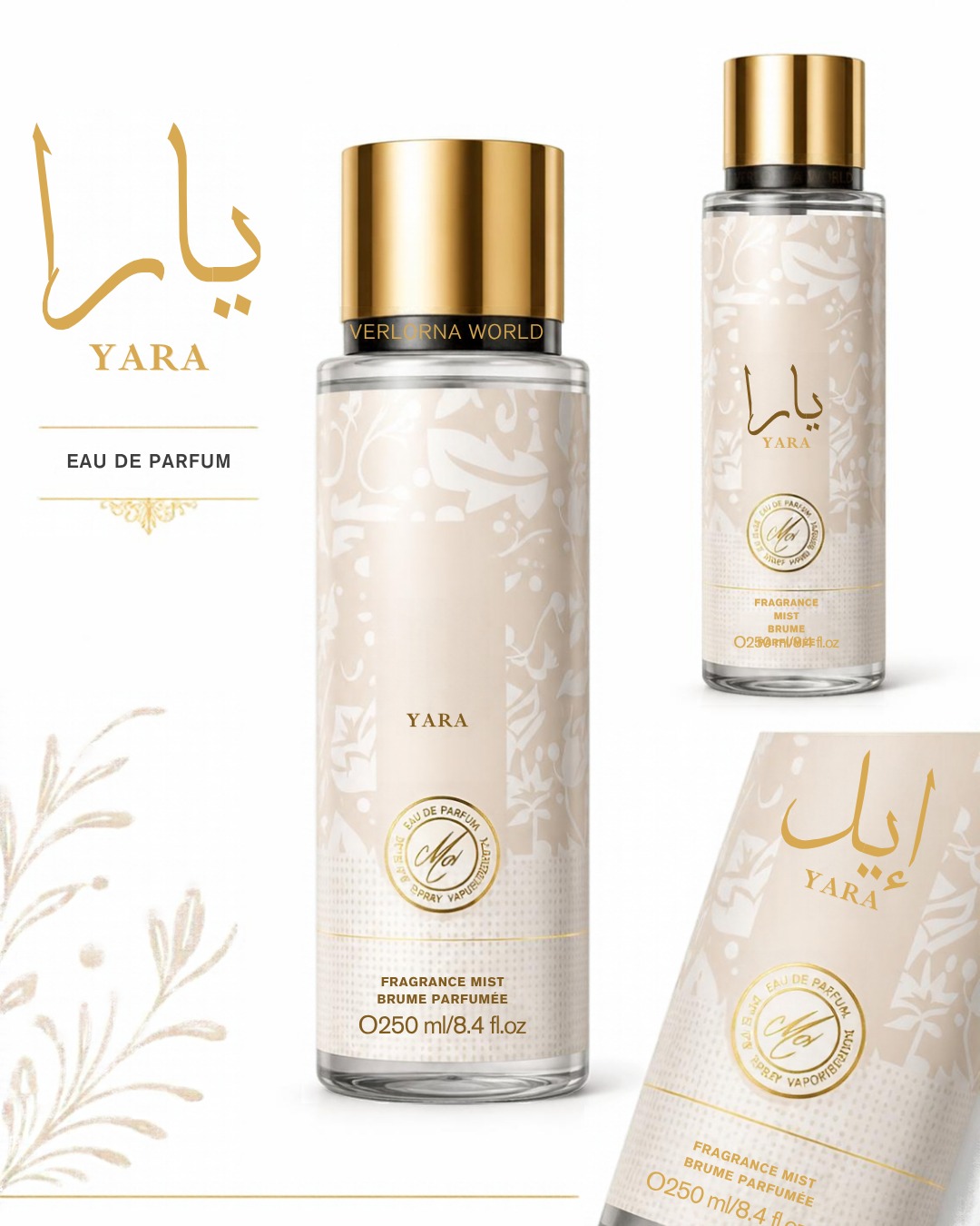 Eau de Parfum YARA 10ML — vue 1